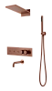 Душевая система Boheme Fusion 131-2-BRB встраиваемая с термостатом, Brushed Bronze с изливом
