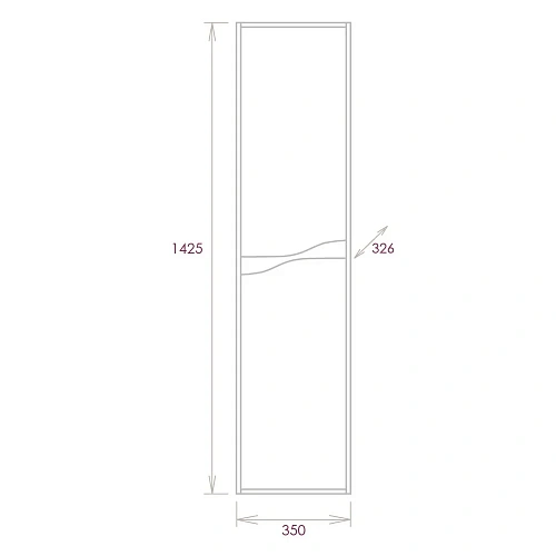 Шкаф-пенал Onika БРЕНДОН 35.10 камень светлый универсальный 403565 Шкаф-пенал Onika БРЕНДОН 35.10 камень светлый универсальный 403565