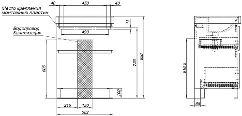 Тумба под раковину Aquanet Вега 60 00344121 напольная, белый глянец Тумба под раковину Aquanet Вега 60 00344121 напольная, белый глянец