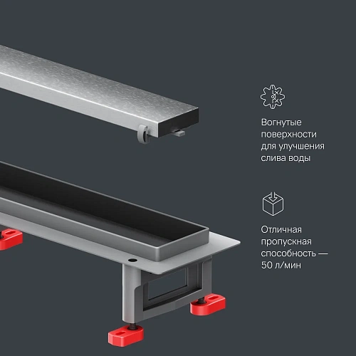 Душевой лоток AM.PM MasterFlow W01SC-U11-090-04SB универсальный затвор Tile 90см сталь матовая Душевой лоток AM.PM MasterFlow W01SC-U11-090-04SB универсальный затвор Tile 90см сталь матовая