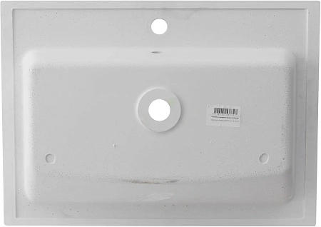 Раковина Aquanet Электра 70 НФ-00008398 Раковина Aquanet Электра 70 НФ-00008398