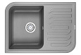 Кухонная мойка Granula 7001, АЛЮМИНИУМ, кварц 695х495 Кухонная мойка Granula 7001, АЛЮМИНИУМ, кварц 695х495