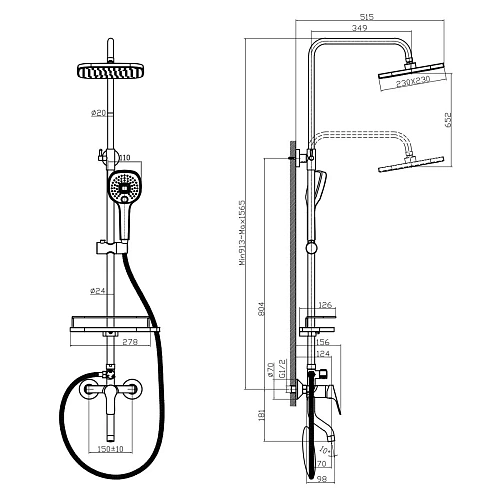 Душевая система Rossinka RS29-46 с регулируемой высотой штанги Душевая система Rossinka RS29-46 с регулируемой высотой штанги