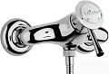 Смеситель для душа CEZARES GIUBILEO-DM-01 Смеситель для душа CEZARES GIUBILEO-DM-01