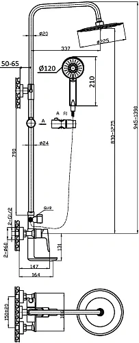 Душевая система STWORKI Вестерос VS-04b 553622 Душевая система STWORKI Вестерос VS-04b 553622
