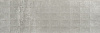 Плитка керамическая Etile Rectangles Tribeca Gris Matt 33.3x100 162-009-10
