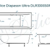 Ванна из искусственного камня Delice Diapason Ultra 170х75 DLR330050R-G с узким бортом глянцевая с ручками хром Ванна из искусственного камня Delice Diapason Ultra 170х75 DLR330050R-G с узким бортом глянцевая с ручками хром