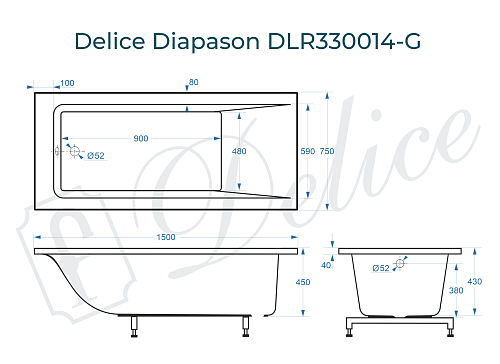 Ванна из искусственного камня Delice Diapason 150х75 DLR330014-G глянцевая Ванна из искусственного камня Delice Diapason 150х75 DLR330014-G глянцевая