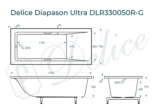Ванна из искусственного камня Delice Diapason Ultra 170х75 DLR330050R-G с узким бортом глянцевая с ручками хром Ванна из искусственного камня Delice Diapason Ultra 170х75 DLR330050R-G с узким бортом глянцевая с ручками хром