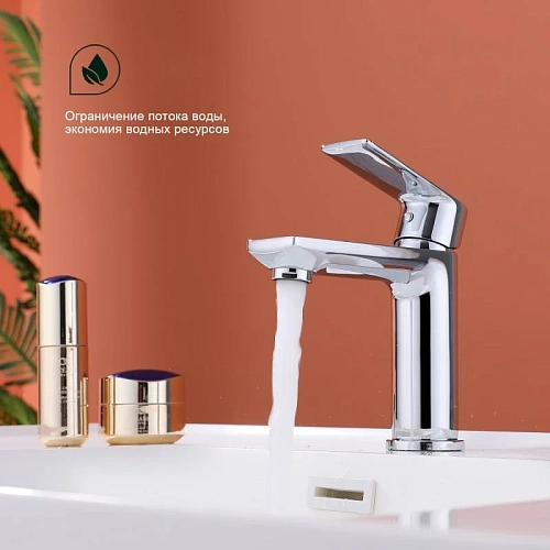 Смеситель для раковины Splenka S05.10, хром Смеситель для раковины Splenka S05.10, хром