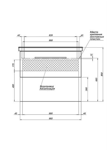 Тумба под раковину DREJA BIG INN, 100 см, подвесная, 1 ящик + выдвижной внутренний ящик, дуб кантри 77.0206D Тумба под раковину DREJA BIG INN, 100 см, подвесная, 1 ящик + выдвижной внутренний ящик, дуб кантри 77.0206D