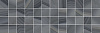 Картинка анонса товара «мозаика laparet agat 20x60 mm60085 х9999217172»
