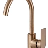 Смеситель для кухни Remer Infinity I72VO, состаренная латунь Смеситель для кухни Remer Infinity I72VO, состаренная латунь