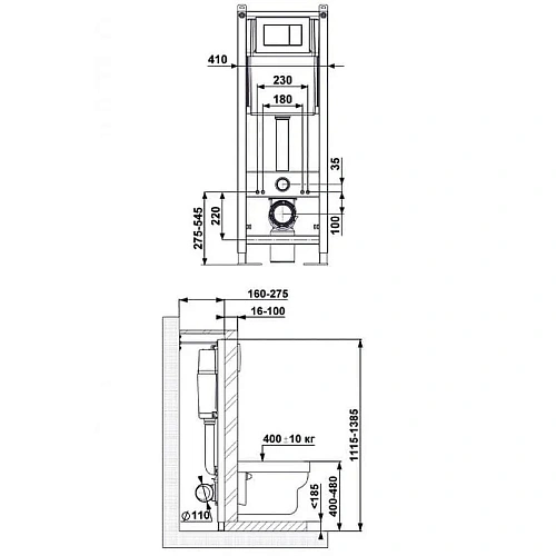 Комплект унитаза BERGES ALBIT S с инсталляцией ATOM Line 410, кнопкой белой, сидение дюропласт Optim 042435 Комплект унитаза BERGES ALBIT S с инсталляцией ATOM Line 410, кнопкой белой, сидение дюропласт Optim 042435