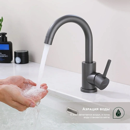 Смеситель для кухни Splenka S201.13.07, серый Смеситель для кухни Splenka S201.13.07, серый