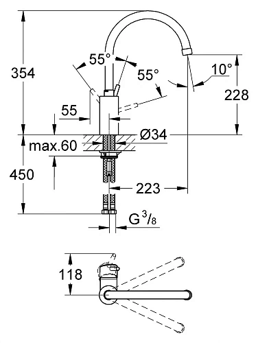 Смеситель для кухни GROHE Concetto с высоким С-изливом, хром (32661001) Смеситель для кухни GROHE Concetto с высоким С-изливом, хром (32661001)