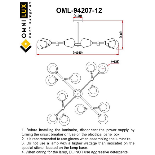 Люстра потолочная Omnilux Fasano OML-94207-12 Люстра потолочная Omnilux Fasano OML-94207-12