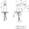 Смеситель для раковины Lemark Melange LM4906CW, хром/белый Смеситель для раковины Lemark Melange LM4906CW, хром/белый