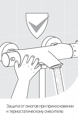 Смеситель для раковины Paini Atacama WWCR211ESRKM с донным клапаном Смеситель для раковины Paini Atacama WWCR211ESRKM с донным клапаном