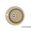 Кухонная мойка Aquaton Иверия 1A711032IV220 из литого мрамора, круглая, песочная Кухонная мойка Aquaton Иверия 1A711032IV220 из литого мрамора, круглая, песочная