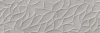 Плитка керамическая Cersanit Haiku серый рельеф 25x75 HIU092