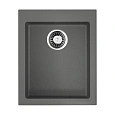 Кухонная мойка Omoikiri Bosen 41-PL Tetogranit/платина 4993218 Кухонная мойка Omoikiri Bosen 41-PL Tetogranit/платина 4993218
