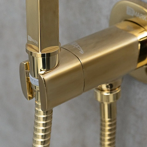 Гигиенический душ Lemark Solo LM7172G, встраиваемый, золото Гигиенический душ Lemark Solo LM7172G, встраиваемый, золото