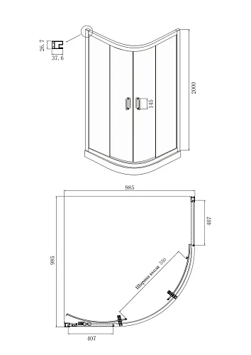 Душевой уголок Ambassador Kingston 14011205 (1000x1000x2000) Душевой уголок Ambassador Kingston 14011205 (1000x1000x2000)