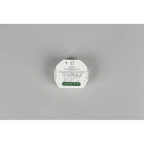 Трековое управление Aployt Magnetic track 220 APL.0195.00.02 Трековое управление Aployt Magnetic track 220 APL.0195.00.02