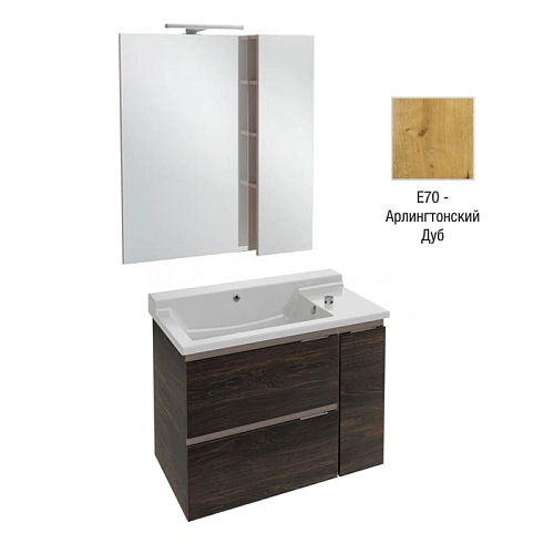 Комплект мебели 80 см Jacob Delafon Soprano , арлингтонский дуб, 1 дверца, 2 ящика, со Шкафом, подве EB1336-NF+EXL122-00+EB1330-E70 Комплект мебели 80 см Jacob Delafon Soprano , арлингтонский дуб, 1 дверца, 2 ящика, со Шкафом, подве EB1336-NF+EXL122-00+EB1330-E70