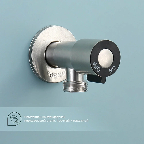 Кран Splenka S249.73 для бани и сауны водоразборный, сатин Кран Splenka S249.73 для бани и сауны водоразборный, сатин