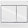 Клавиша смыва CHARUS MINIMALISTA FP.310.11.01 белый Клавиша смыва CHARUS MINIMALISTA FP.310.11.01 белый