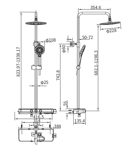 Душевая система ARROW AG3308SH с термостатом хром Душевая система ARROW AG3308SH с термостатом хром