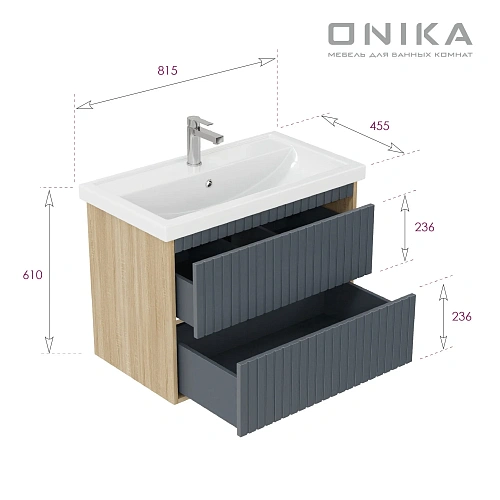 Тумба под раковину Onika Дайлер 80 см 108062 подвесная графит/дуб сонома (для Фостер 80) Тумба под раковину Onika Дайлер 80 см 108062 подвесная графит/дуб сонома (для Фостер 80)