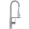 Картинка анонса товара «смеситель для кухни aquanet stark ff35273-5 00189334»