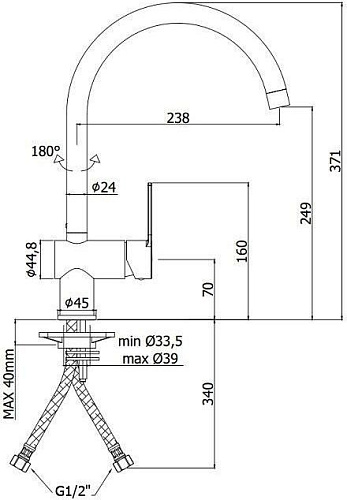 Смеситель для кухни Paffoni Ringo RIN180NO Смеситель для кухни Paffoni Ringo RIN180NO