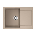 Кухонная мойка Omoikiri Sakaime 68-SA Tetogranit/бежевый 4993110 Кухонная мойка Omoikiri Sakaime 68-SA Tetogranit/бежевый 4993110