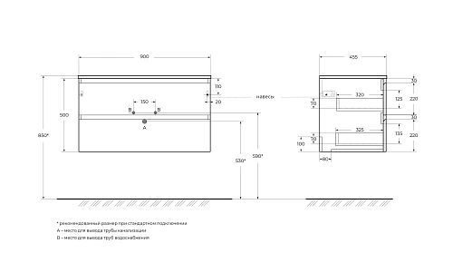 Тумба под раковину BelBagno KRAFT-900-2C-SO-CO бежевый матовый, 900x455x500 Тумба под раковину BelBagno KRAFT-900-2C-SO-CO бежевый матовый, 900x455x500