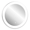Зеркало ABBER Mond AG6202SL-0.77 с подсветкой, сенсор, диммер