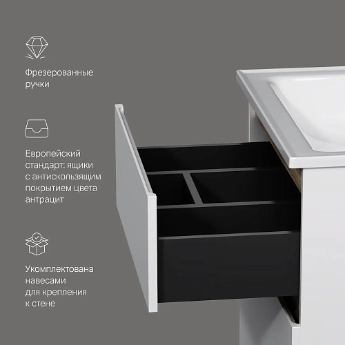 Тумба под раковину AM.PM X-Joy M85AFHX0652WG подвесная, 65 см, белый Тумба под раковину AM.PM X-Joy M85AFHX0652WG подвесная, 65 см, белый