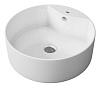 Раковина Delice Beatrice R1.4646 46 см