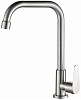 Картинка анонса товара «смеситель для кухни haiba hb4182, сталь»