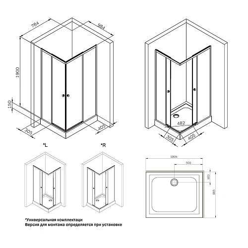Душевой уголок AM.PM X-Joy W94G-403-10080-MТ Slide 100х80, хром матовый, стекло прозрачное Душевой уголок AM.PM X-Joy W94G-403-10080-MТ Slide 100х80, хром матовый, стекло прозрачное