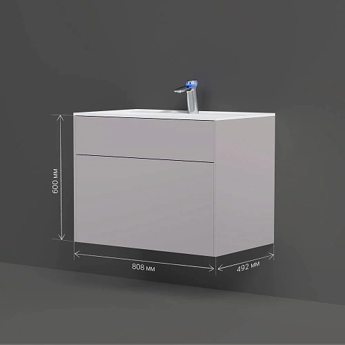 Тумба под раковину AM.PM Inspire V2.0 M50AFHX0803EGM подвесная, 80 см, push-to-open, элегантный Тумба под раковину AM.PM Inspire V2.0 M50AFHX0803EGM подвесная, 80 см, push-to-open, элегантный