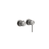 Картинка анонса товара «смеситель для душа gessi shower316 54077/239»