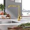 Смеситель для кухни GROHE Essence New, холодный рассвет глянец (30269GL0) Смеситель для кухни GROHE Essence New, холодный рассвет глянец (30269GL0)