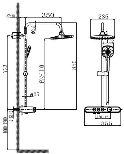 Душевая система ARROW AG3323SHCP с термостатом хром Душевая система ARROW AG3323SHCP с термостатом хром