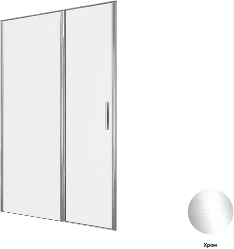 Душевая дверь Allen Brau Priority 140 3.31034.00 хром Душевая дверь Allen Brau Priority 140 3.31034.00 хром