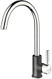 Смеситель для кухни Paulmark Holstein графит-хром, Ho212063-DGCR Смеситель для кухни Paulmark Holstein графит-хром, Ho212063-DGCR