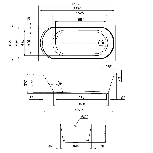 Акриловая ванна AM.PM X-Joy W94A-150-070W-A1 150х70 Акриловая ванна AM.PM X-Joy W94A-150-070W-A1 150х70